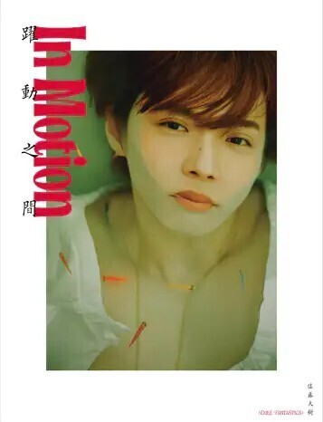 EXILE/FANTASTICS 佐藤大樹「ずっと動き続けたい」——写真集『In Motion』で見せた飾らない素顔と、未来へ突き進むためのマイポリシー