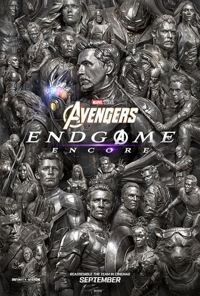 『アベンジャーズ／エンドゲーム：アンコール』公開当時の熱狂がよみがえる予告＆ビジュアル解禁
