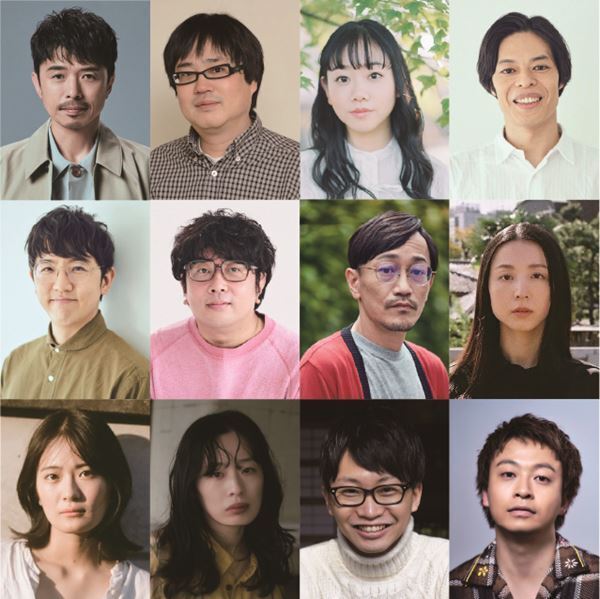 井ノ原快彦×ヨーロッパ企画が15年ぶり3度目のタッグ！ 特別興行『世界の終わりかけとスリーコード』上演決定