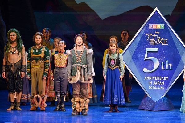 劇団四季ミュージカル『アナと雪の女王』日本上演5周年！ 特別カーテンコールの写真が到着