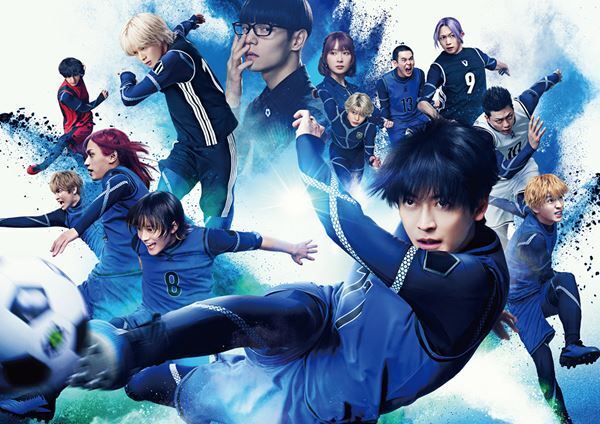 『ブルーロック』富本惣昭、石川雷蔵、櫻井佑樹、木田佳介が大興奮の4DX体験映像が公開