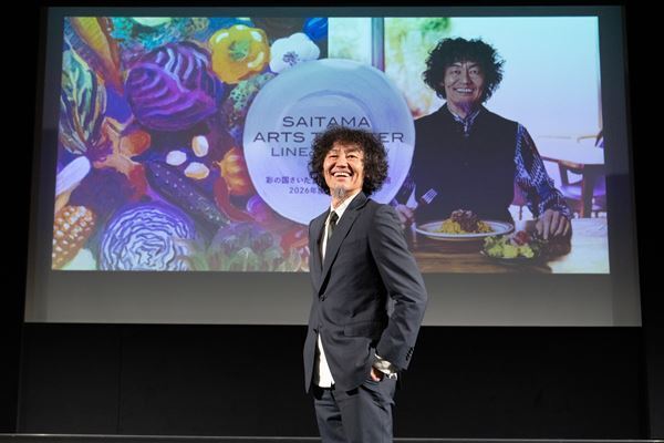 近藤良平芸術監督「メチャクチャ手応えあります」 彩の国さいたま芸術劇場、2026年度は“おいしいメニュー”が揃うレストラン