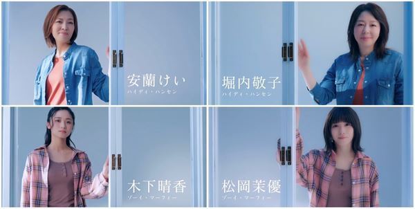 柿澤勇人＆吉沢亮主演ミュージカル『ディア・エヴァン・ハンセン』の魅力を凝縮したスポット映像公開