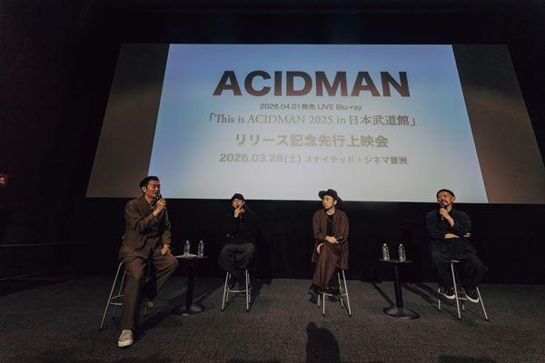 メンバーも登壇！ライブBlu-ray『This is ACIDMAN 2025 in 日本武道館』リリース記念先行上映会【オフィシャルレポート】