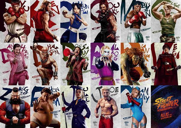 『ストリートファイター／ザ・ムービー』10月16日全世界同時公開決定！ 総勢17名のキャラポスター＆特報映像一挙公開