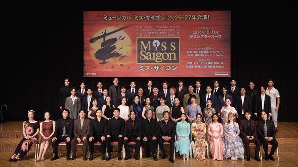 桐山照史「150％の力を出して頑張ります」　新キャスト多数参加で新章へ『ミス・サイゴン』2026年10月開幕