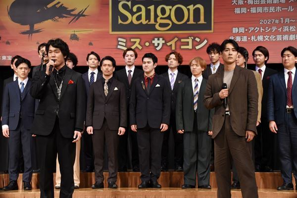 桐山照史「150％の力を出して頑張ります」　新キャスト多数参加で新章へ『ミス・サイゴン』2026年10月開幕