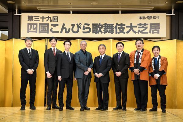 雀右衛門、松緑、巳之助、新悟、亀蔵ら集結　金丸座でしか味わえない「四国こんぴら歌舞伎大芝居」の魅力