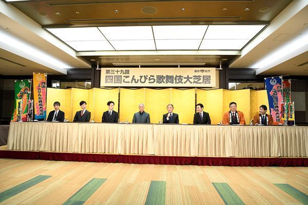 雀右衛門、松緑、巳之助、新悟、亀蔵ら集結　金丸座でしか味わえない「四国こんぴら歌舞伎大芝居」の魅力