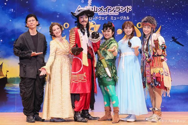 ブロードウェイミュージカル『ピーター・パン』製作発表で6曲を披露　山﨑玲奈「11代目のすべてを出し切る」