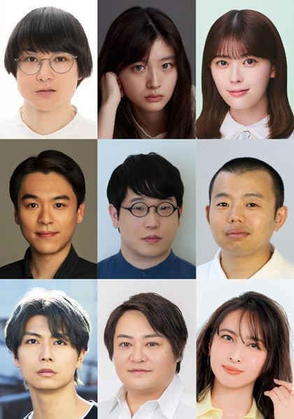 空気階段・水川かたまりが舞台初主演！ 『春よ来い、マジで来い』全キャスト＆公演詳細発表