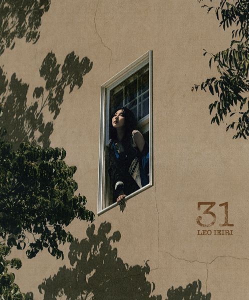 家入レオ、ニュー・アルバム『31』発売決定　新境地となる新曲を先行配信