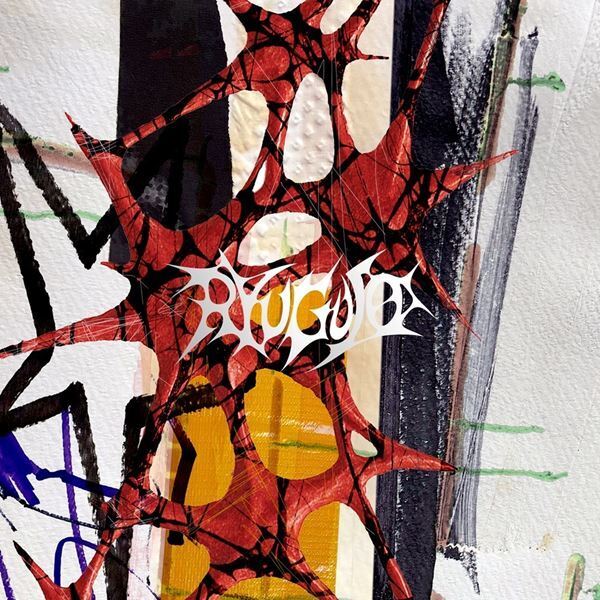 龍宮城が「ズルい女」をサンプリングした新曲を配信！ 赤一色の新ビジュアル解禁