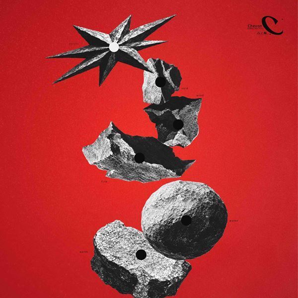 Chevon、新曲「六ノ輪」MV公開　Netflix配信アニメ『刃牙道』第2クールOPテーマ