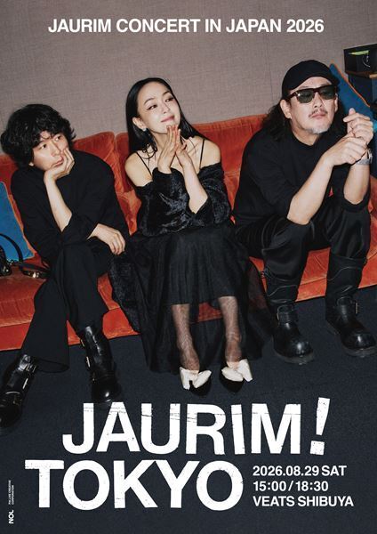 JAURIM、2025年に続き日本単独公演開催　最新アルバム曲を日本初披露へ