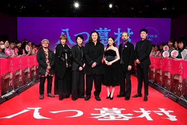 尾上松也らが新たな『八つ墓村』の誕生に自信「いろんな方に刺さる作品になった」
