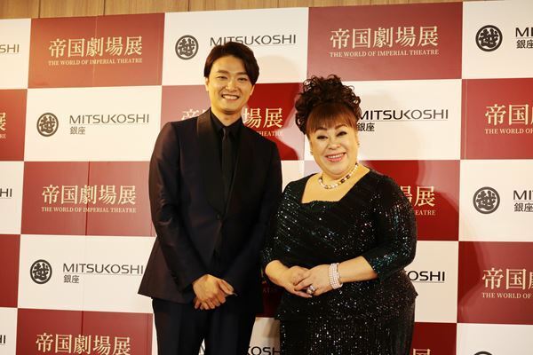 「帝国劇場展」開幕！　井上芳雄・森公美子が語る帝劇の思い出と展覧会みどころ