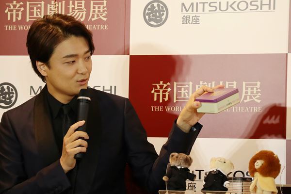 「帝国劇場展」開幕！　井上芳雄・森公美子が語る帝劇の思い出と展覧会みどころ