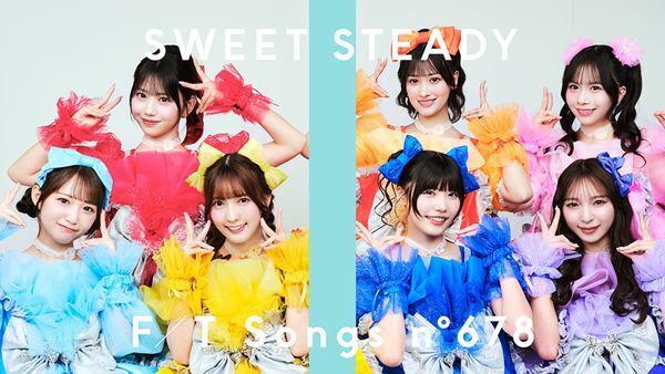 SWEET STEADYが『THE FIRST TAKE』に初登場！ TikTok5億回再生曲「SWEET STEP」を特別アレンジで披露