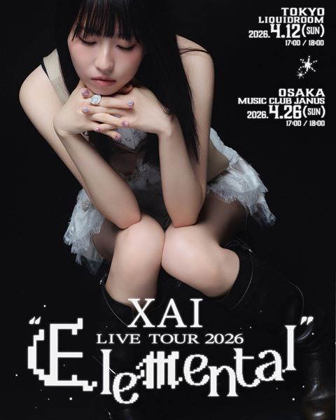 シンガーソングライターXAI、  新曲「春風」配信リリース　リリックビデオ＆新たなビジュアルも公開