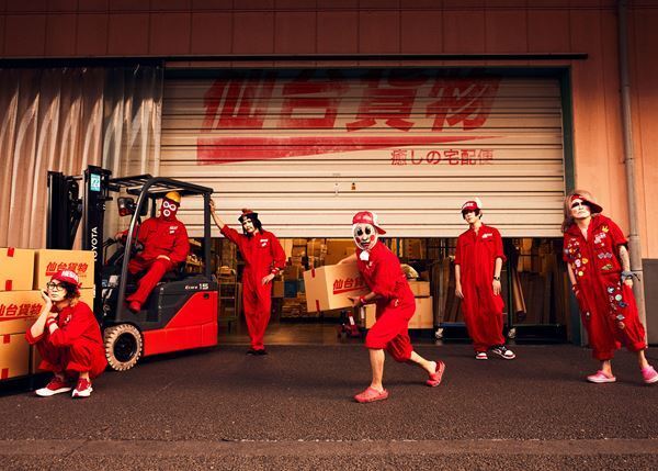 仙台貨物、ニューシングル発売決定　全5公演を巡る『仙台貨物トゥアー2026』開催へ
