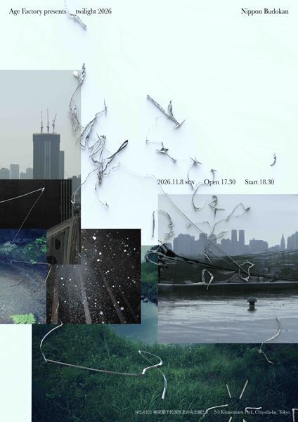 Age Factory、映画『THE MAN IN THE MIDDLE / 真ん中の男』の主題歌「静脈/ERROR」配信決定