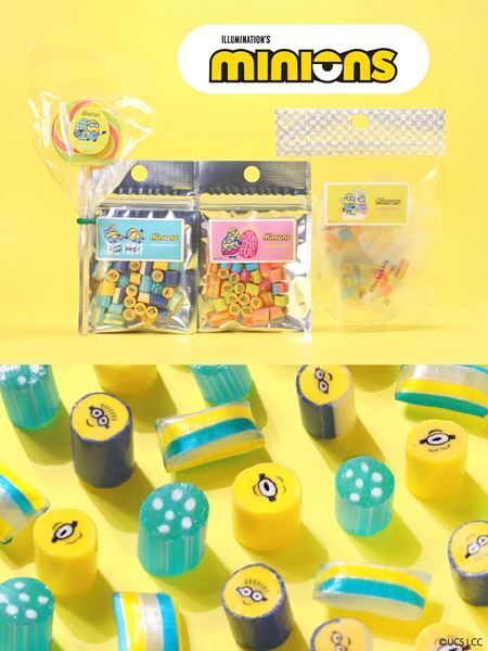 『ミニオンズ＆モンスターズ』8月7日公開決定！ 最新映像＆「ミニオンの日」記念ビジュアルが公開