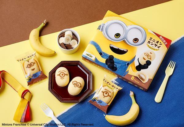 『ミニオンズ＆モンスターズ』8月7日公開決定！ 最新映像＆「ミニオンの日」記念ビジュアルが公開