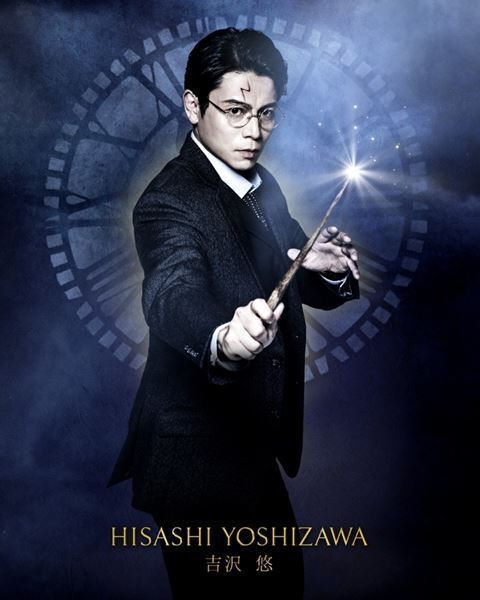 ハリー役声優・小野賢章がついに参戦！ 歴代キャストもカムバック、舞台『ハリー・ポッターと呪いの子』ラストイヤーは“10人のハリー”