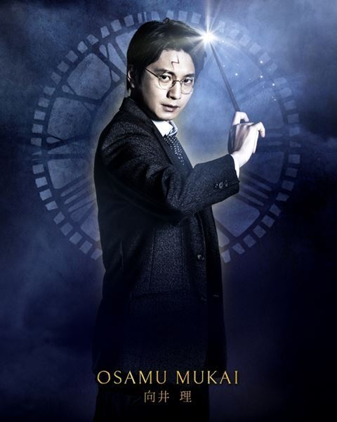 ハリー役声優・小野賢章がついに参戦！ 歴代キャストもカムバック、舞台『ハリー・ポッターと呪いの子』ラストイヤーは“10人のハリー”