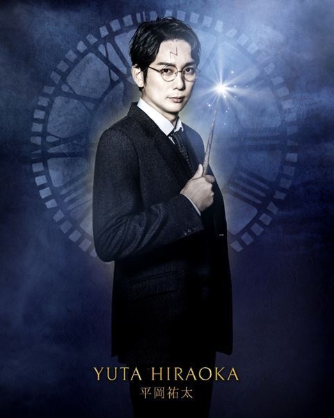 ハリー役声優・小野賢章がついに参戦！ 歴代キャストもカムバック、舞台『ハリー・ポッターと呪いの子』ラストイヤーは“10人のハリー”