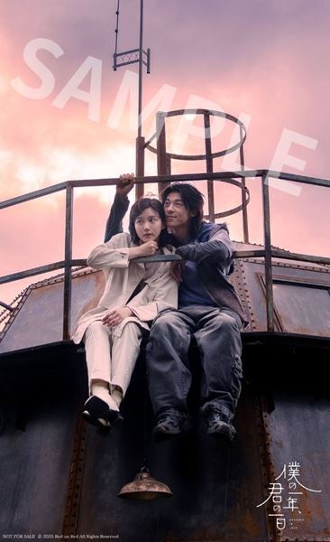 『僕の一年、君の一日』シュー・グァンハンがアンジェラ・ユンに一途に告白する胸キュン映像公開