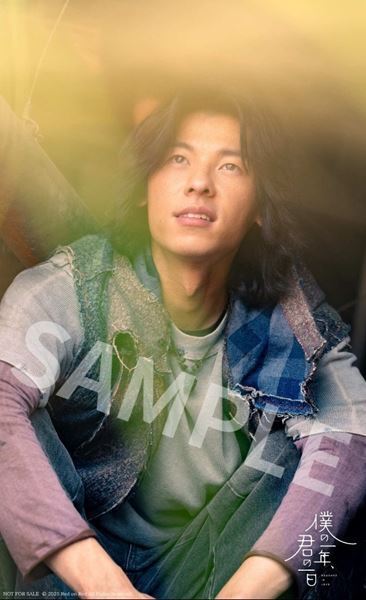 『僕の一年、君の一日』シュー・グァンハンがアンジェラ・ユンに一途に告白する胸キュン映像公開