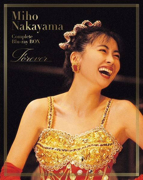 中山美穂、17時間超の完全保存版Blu-ray BOXトレーラー公開　未発売ライブ映像＆MVも初収録