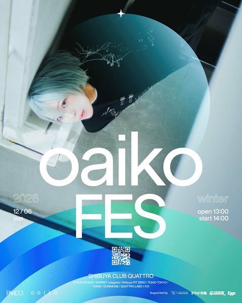 『Oaiko FES 2026 winter』第3弾アーティスト16組発表　渋谷9会場に多彩なアクトが集結