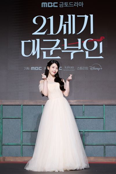IU×ビョン・ウソク『21世紀の大君夫人』最も視聴された韓国作品に！日本語吹替版予告編＆キャストインタビュー公開