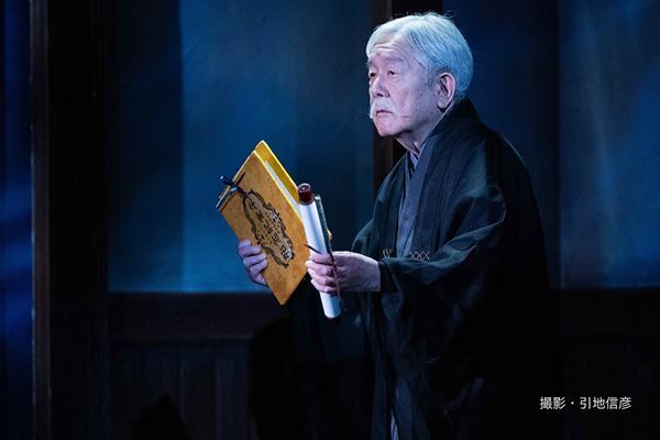 ケムリ研究室による“複雑な味わい”の新作 『サボテンの微笑み』舞台写真＆コメント到着