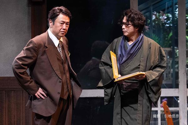 ケムリ研究室による“複雑な味わい”の新作 『サボテンの微笑み』舞台写真＆コメント到着