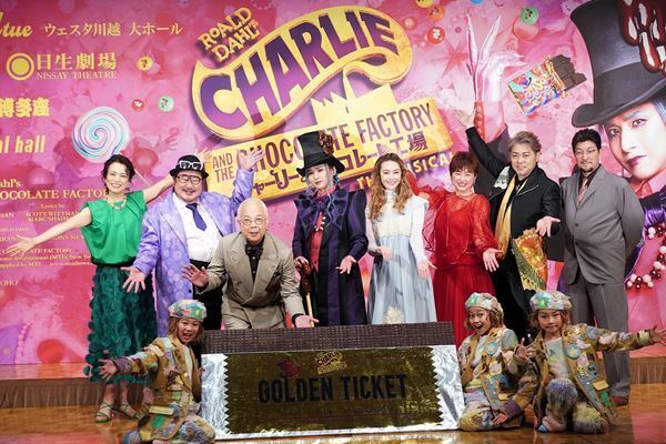 堂本光一「50歳、60歳になっても」“唯一無二のウォンカ”誓う　ミュージカル『チャーリーとチョコレート工場』再演を劇中衣裳でアピール
