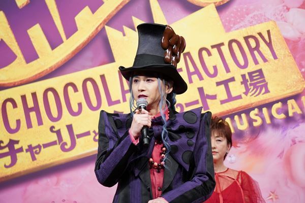堂本光一「50歳、60歳になっても」“唯一無二のウォンカ”誓う　ミュージカル『チャーリーとチョコレート工場』再演を劇中衣裳でアピール