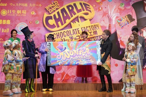 堂本光一「50歳、60歳になっても」“唯一無二のウォンカ”誓う　ミュージカル『チャーリーとチョコレート工場』再演を劇中衣裳でアピール