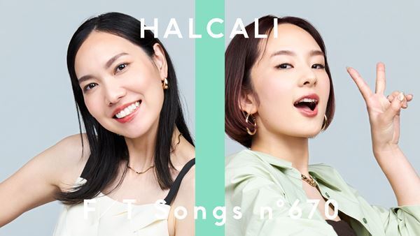 HALCALI、「THE FIRST TAKE」初登場　14年ぶり再結集後初メディアパフォーマンス