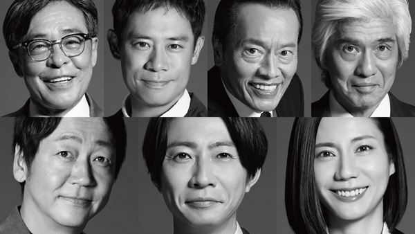 DREAMS COME TRUE 、『大追跡〜警視庁ＳＳＢＣ強行犯係〜Season2』の主題歌に続きエンディングテーマも担当！メンバーのコメントも到着