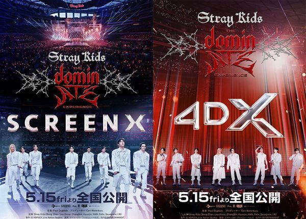 Stray Kidsのライブドキュメンタリー映画、日本初解禁の特殊上映ビジュアル＆大迫力のSCREENX予告映像が到着