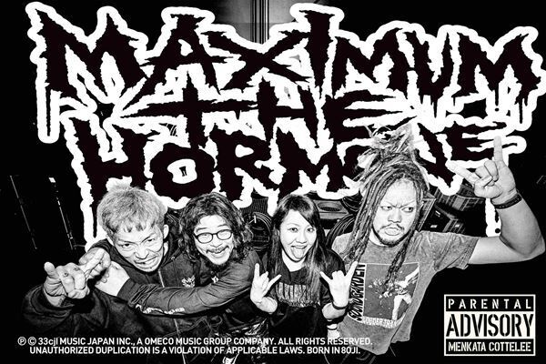 マキシマム ザ ホルモン、15年ぶりに復活した『地獄絵図』スペシャル映像を追加しABEMAプレミアムで独占配信スタート