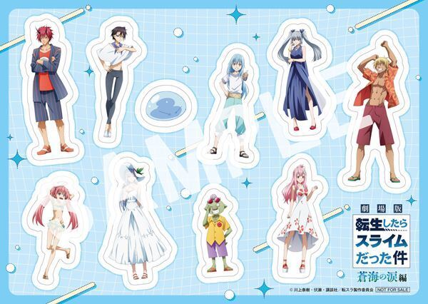 『劇場版 転生したらスライムだった件 蒼海の涙編』最新映像到着！ リムルたちが豪華飛竜船でバカンスへ