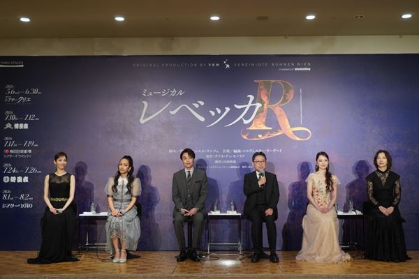 ミュージカル『レベッカ』キャスト一新で7年ぶり上演、新マキシム役の海宝直人「新しく作っていこうという思いに溢れています」