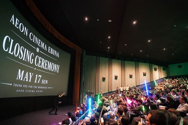 映画と共にあらんことを「イオンシネマ海老名」営業終了、クロージングセレモニーに『スター・ウォーズ』ファン集結