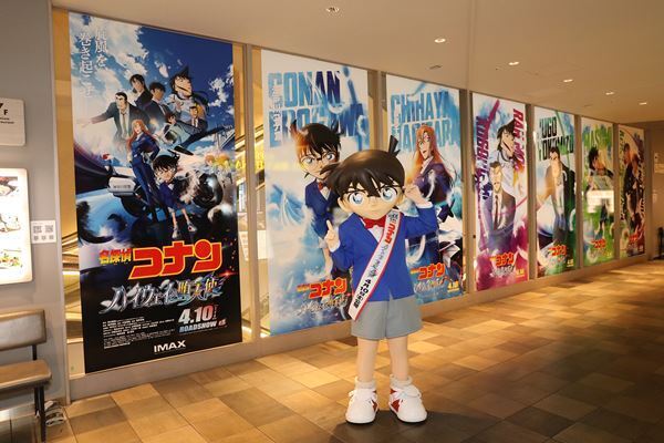 コナンが横浜・桜木町にサプライズ降臨！『ハイウェイの堕天使』特別号外配布にファン大行列