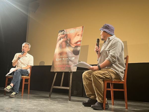 『ヒンド・ラジャブの声』トークイベント開催　大島新監督が「震えた」と大絶賛する理由とは？